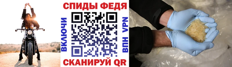 сайты даркнета как зайти  Красноармейск  АМФЕТАМИН Розовый 