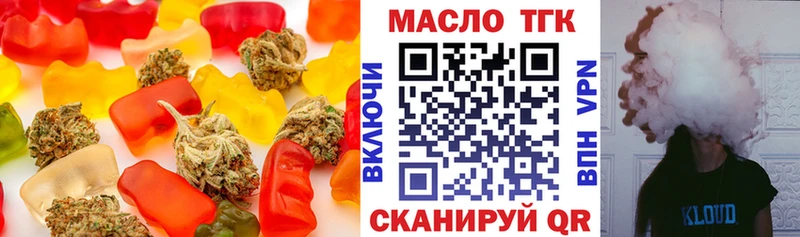 Canna-Cookies конопля  mega маркетплейс  Красноармейск 