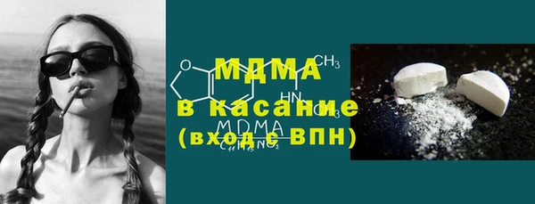 индика Белоозёрский