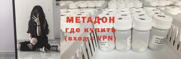 дурь Белокуриха