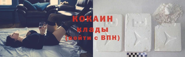 дурь Белокуриха