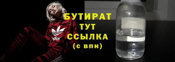 индика Белоозёрский