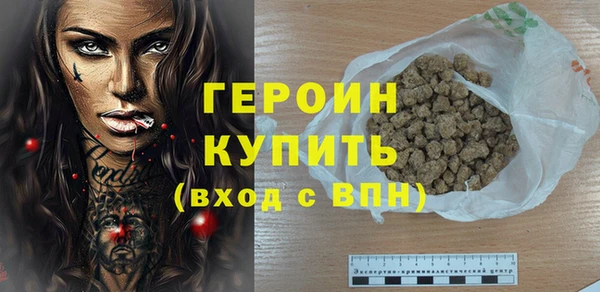 индика Белоозёрский