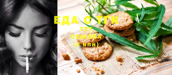 индика Белоозёрский