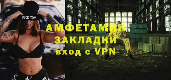индика Белоозёрский
