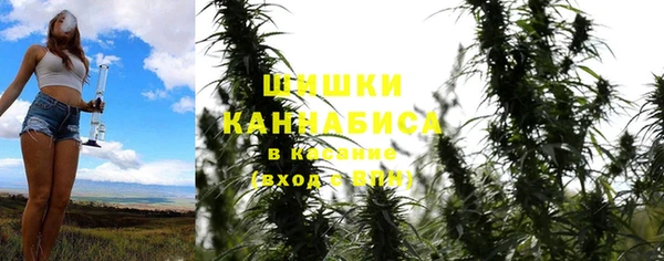 скорость mdpv Протвино