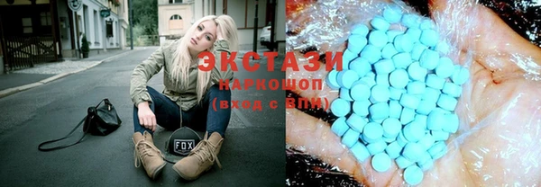 индика Белоозёрский