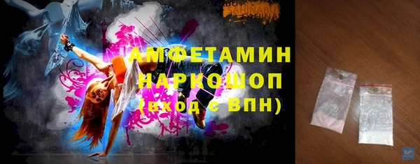 индика Белоозёрский