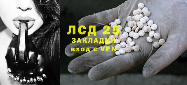 прущая мука Пролетарск